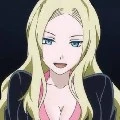 Erina