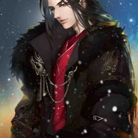 Yang Se
