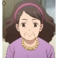 Aunt su