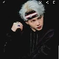 Kim Suga