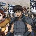 guards