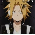 kaminari