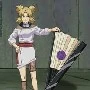 temari