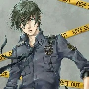 MALIK (rago)