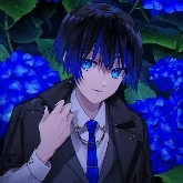 Rui