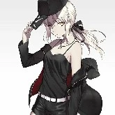 mo jiu
