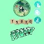 Tsuyu