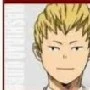 ojiro