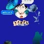 IIDA