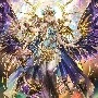 god of beauty