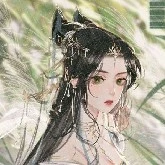 Hui Zhong/Emperess(FL)
