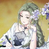 Mai Gu (Gu eldest miss)
