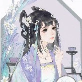 Lin Huang (FL