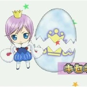 คิเซกิ