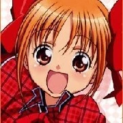 ยายะ