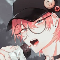 Akihito