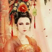 (𝔼𝕞𝕡𝕣𝕖𝕤𝕤)ℍ𝕖𝕒 ℝ𝕖𝕚𝕒