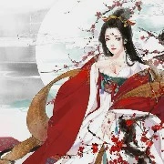 (𝔼𝕞𝕡𝕣𝕖𝕤𝕤) 𝔾𝕚𝕖 ℙ𝕙𝕖𝕟𝕘