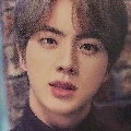 Jin