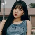 Park eunha