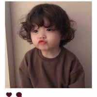 Baby tae