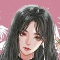 Sara uka