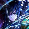 Giyuu es batu