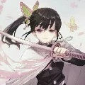 kanao
