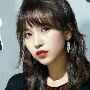 Mina