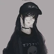 ชิโนะ