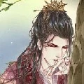 Shen Han