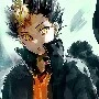 Yu Nishinoya