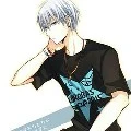 อาร์ม