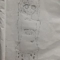 Ame