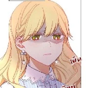 แอด