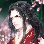 Zhi Wua ( Crown Prince )