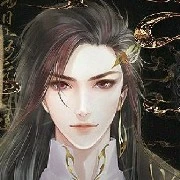 Zhi Shu ( 5th Prince )