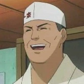 Uncle Zin