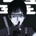 Sai