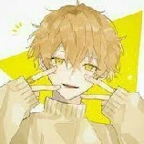 Sol/Humano