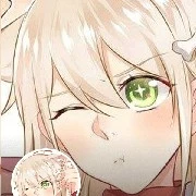 autora
