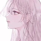 Amira