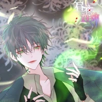 ไนร์(เพื่อนพระเอก+น้องนางเอก+องค์ชาย)