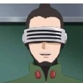 guru Shino