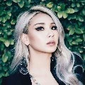 Lee Chae-rin (Kepercayaan Kerajaan)