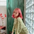 Arin