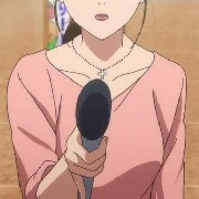 REPORTER