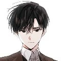 erwin