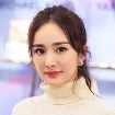 Yang mi