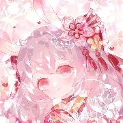 แอด💜✨🌈